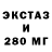 Дистиллят ТГК вейп KRISTINA tsamcd