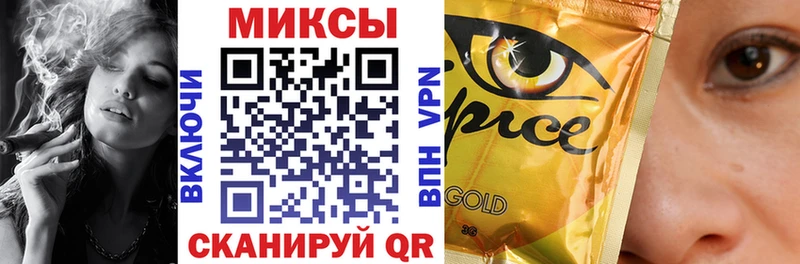 где купить наркоту  KRAKEN рабочий сайт  Бутират бутик  Невьянск 