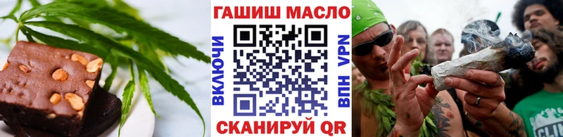 Еда ТГК конопля  Невьянск 