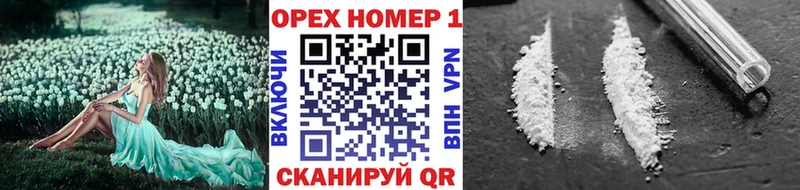 что такое наркотик Невьянск COCAIN Боливия