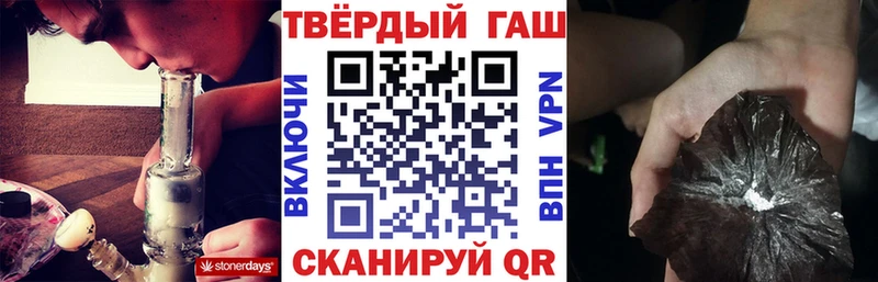 ГАШ убойный  Невьянск 