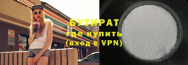 дмт Богданович