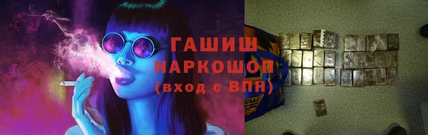 СК Богородицк