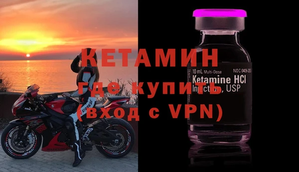 дмт Богданович