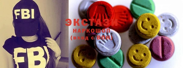 дмт Богданович