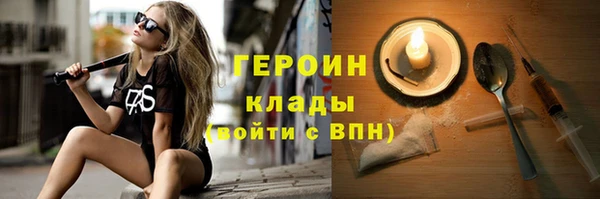 дмт Богданович