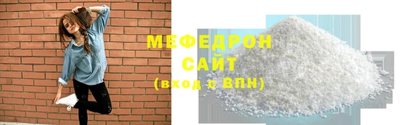 не бодяженный Бородино