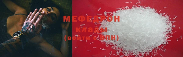 СК Богородицк