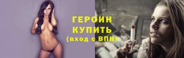 СК Богородицк
