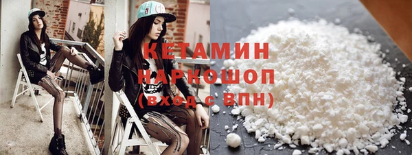 СК Богородицк