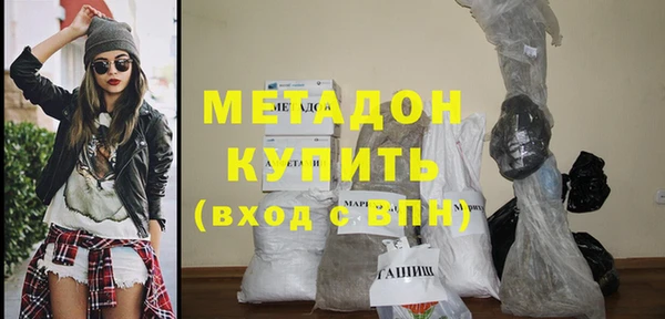 дмт Богданович