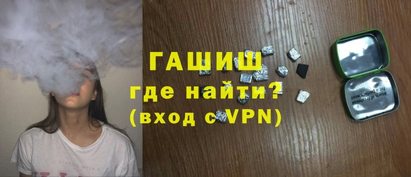 СК Богородицк