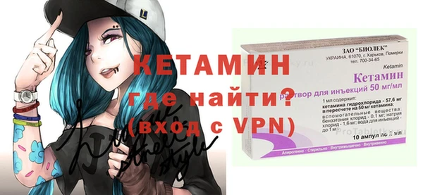 дмт Богданович
