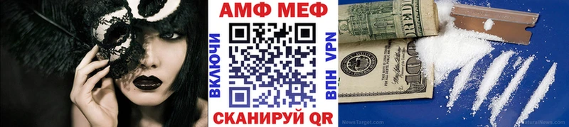 цены   Невьянск  Метамфетамин пудра 