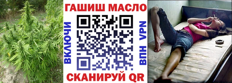 ТГК концентрат  где продают наркотики  Невьянск 