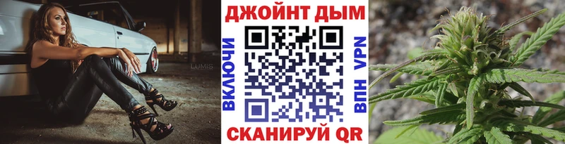 Шишки марихуана MAZAR  Невьянск 